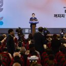 10월 16~19일 국내외 정치·경제 지도자 동향/한·미 재무·통화당국 최초의 ‘2+2 회담’과 이미지
