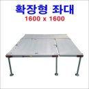 동일상사 이미지