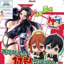 디시마트 | 아트 완전정리 │ 정품 확인부터 환불·쿠폰·잔금결제·배송·디시 후기까지 깔끔하게 정리한 가이드