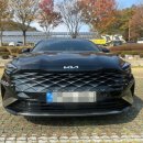 굿모닝카랜드 이미지