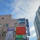 삼부아파트 상가 | 음악학원♡중년 50대 중후반♡ 피아노 배우러 다니는 월요일♡삼부음악학원 태평역 삼부아파트상가3층♡