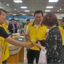구리우체국