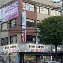 2024.9.23 아이폰16프로 구입❤️(내돈내산)