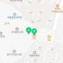 던킨평택고덕궁리점 이미지