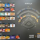 중앙1로 | 기아챔피언스필드 중앙테이블 좌석 직관 후기｜시야·먹거리 총정리