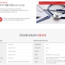 라파의료기 이미지