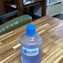 산행운식당 네이버블로그