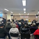 인천광역시중구보건소 이미지