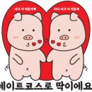 카페봄내 이미지