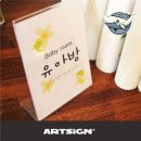 식품점 - 충주시 | 식품점