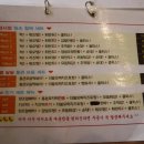 윤옥연할매떡볶이매천점 이미지