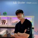 제오토탈패션 | LG 스타일러 오브제컬렉션 슈케어 & 슈케이스 한강 페스티벌 체험존 방문후기