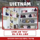 호호캔디핸드페인팅 | "나트랑 기념품" 여기서 다 샀어요 — HOA 마카다미아·라부부