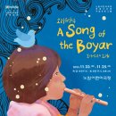 노원어린이극장 이미지