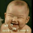 빵긋 이미지