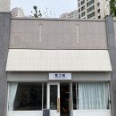 합성동311 | 마산 합성동 베이커리 카페 "빵그레" 인생 에그타르트 만남