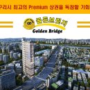 브릿지메디칼 이미지