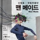 미디어메이드 이미지