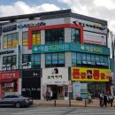 모리커피울산 이미지