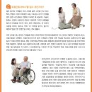 조은렌탈서비스 이미지