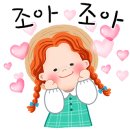 실버체조, 뇌체조~❤️💕🥰 이미지