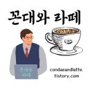 디어링 이미지