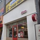 3735 | 전주 스티커즈 전북대점 네컷 촬영부터 나만의 스티커 굿즈 만들기까지 전주 핫플 체험 후기