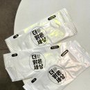 더조은세상 이미지