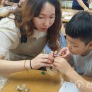 적상초등학교 이미지