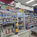 미소로약국 이미지