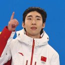 오성중국어