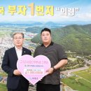 호우컴퍼니