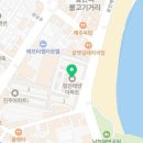 부산광역시 수영구 광안해변로 141   (남천동, 협진태양아파트) 협진태양 앞 이미지