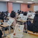 국악기 해금 이미지