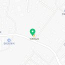 쁠랑호텔충주 이미지
