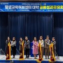 청암대학교 이미지