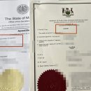 하이공인번역 행정사사무소 이미지