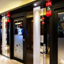 세븐스타코인노래연습장 신림역점 이미지