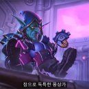 라팜