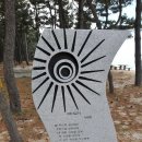 해송공원 이미지