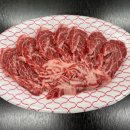 경주식육식당