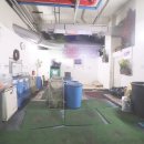 우성1공인중개사사무소 이미지