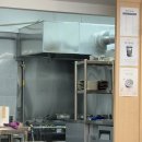 기능장의집 | 부산 남산동 &#34;황가면가&#34; 조리기능장의 집 후기🤍 / 면+수제비+밥+튀김 한상