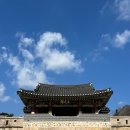 문경전통시장(옥외1) | 문경 당일 여행코스 추천 | 문경새재(영화 왕과사는남자 촬영지) -> 봉명산 출렁다리 -> 중앙시장 먹거리