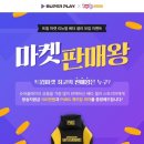 이제이엔 이미지