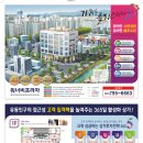 송지한의원 네이버블로그