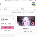 키워드로 듣고 답하는 퀵 오픽 IM+ Step1 | [OPIc] 독학 3주 만에 IH 달성 후기 - 오픽노잼/제인서 모의고사