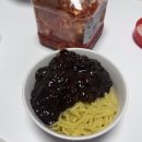 빵소리도량점 | 흑백요리사 철가방요리사 도량 짜장면 밀키트 후기 망원 뉴욕 베이글 버터떡 후기 망원한강공원 피크닉