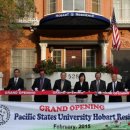 건국대학교(글로컬) 교육대학원 이미지