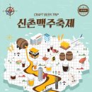 오거리문화센터일원 이미지